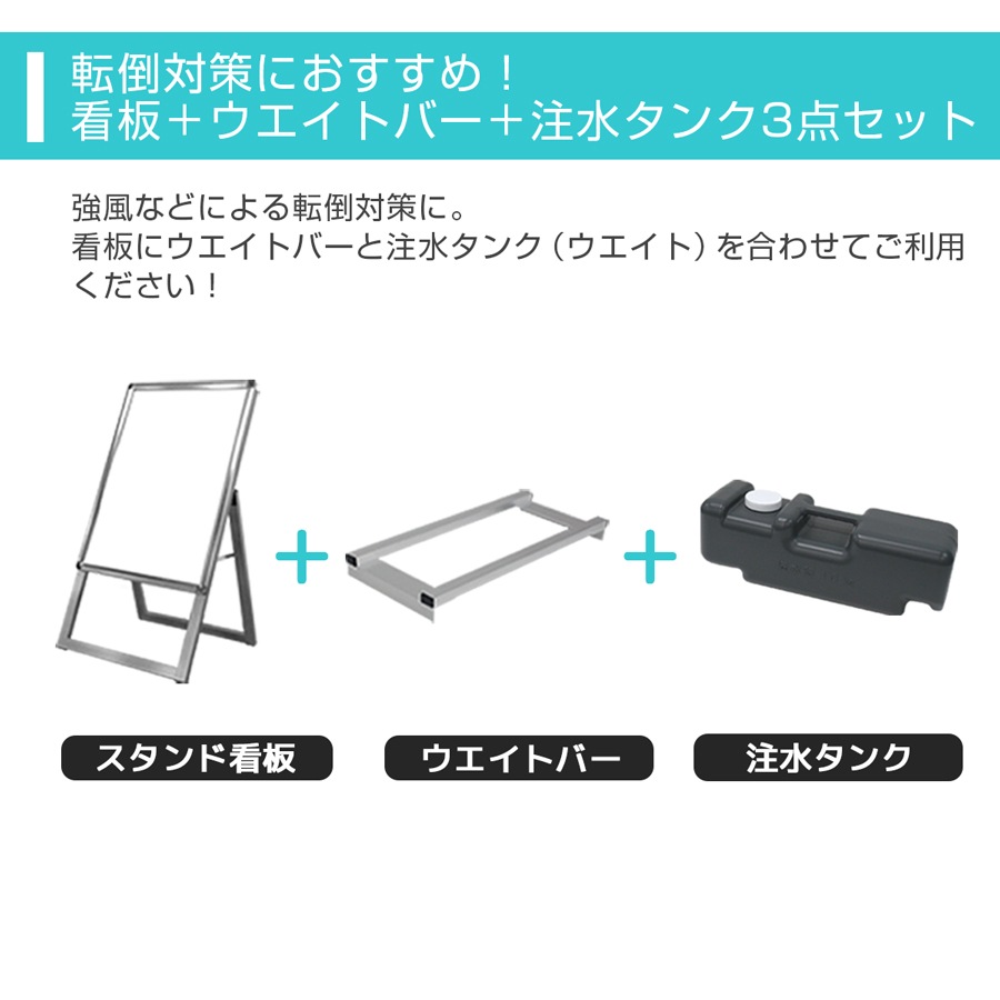 A�� ������ɴ���3�����å� (A������åץ������ B2/����/�������ȥС�/���奿��) ���� ���� ������� �ݥ������ѥͥ� �Ť� ����� �Ť� ���⤷