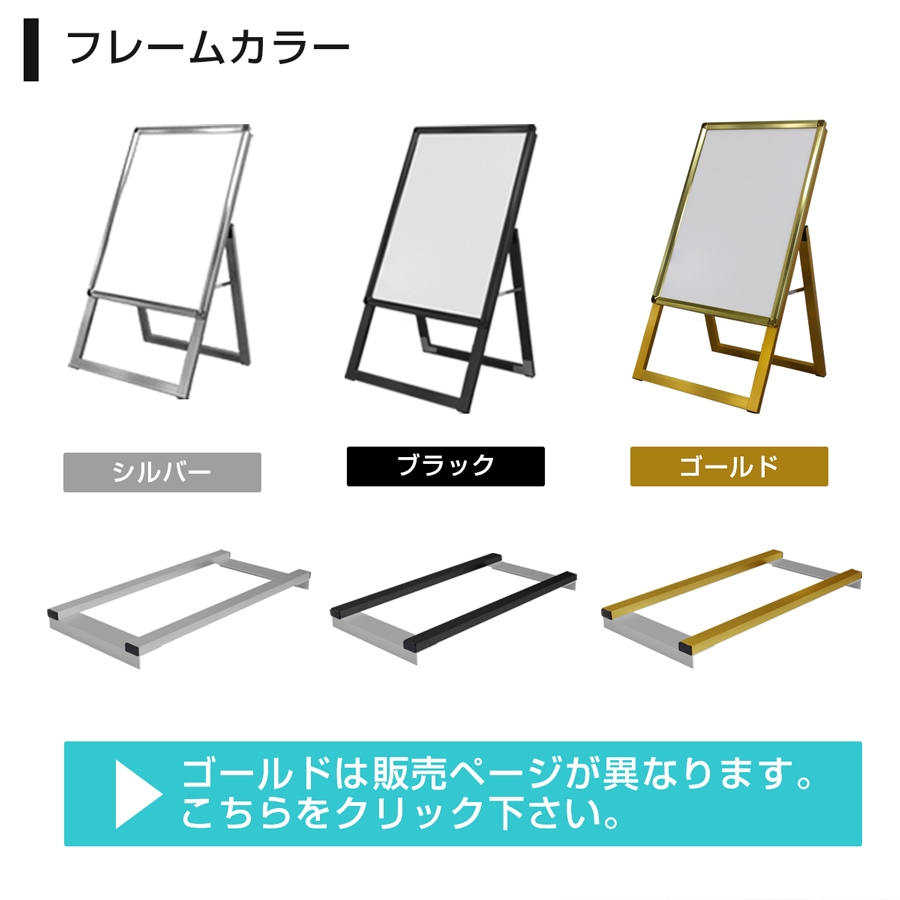 A�� ������ɴ���3�����å� (A������åץ������ B2/����/�������ȥС�/���奿��) ���� ���� ������� �ݥ������ѥͥ� �Ť� ����� �Ť� ���⤷