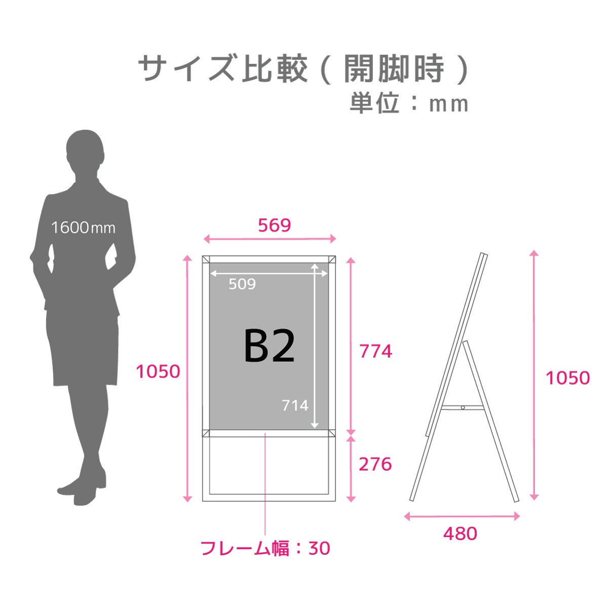 A�� ������ɴ���3�����å� (A������åץ������ B2/����/�������ȥС�/���奿��) ���� ���� ������� �ݥ������ѥͥ� �Ť� ����� �Ť� ���⤷