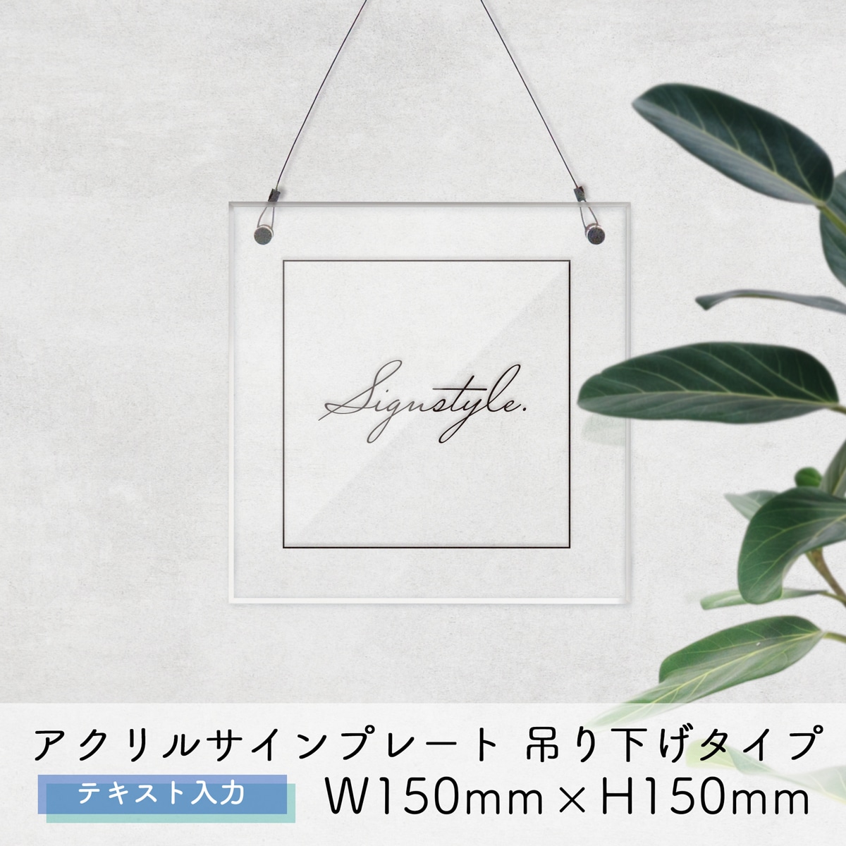 East Of Eden 直筆サイン入りアクリルプレート OS002 アクリル置き型サインプレート PICK UP ピックアップ 渡し