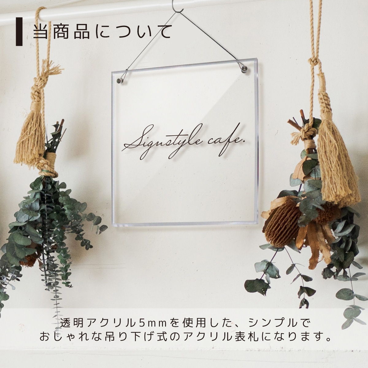 �ڼ��������ۥ�����륵����ץ졼�� �ߤ겼�������� �ƥ��������� W150mm �� H150mm
