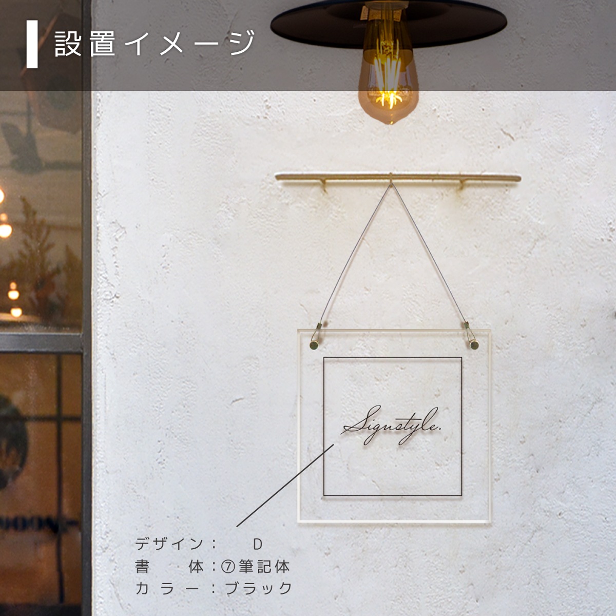 �ڼ��������ۥ�����륵����ץ졼�� �ߤ겼�������� �ƥ��������� W150mm �� H150mm