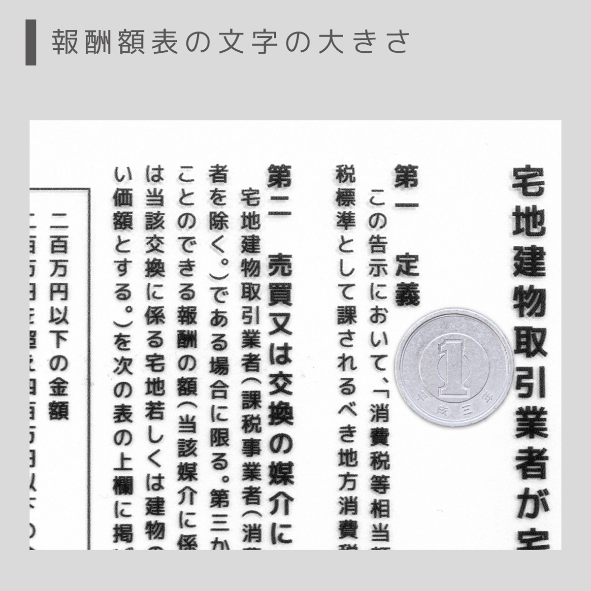 ������7ǯ4����������Ϸ�ʪ����ȼ�ɼ+�󽷳�ɽ���å� �ǥ�����ѥ�����_�������� ( ���դ� / 450mm��350mm / EK02_���Ȥʤ� )