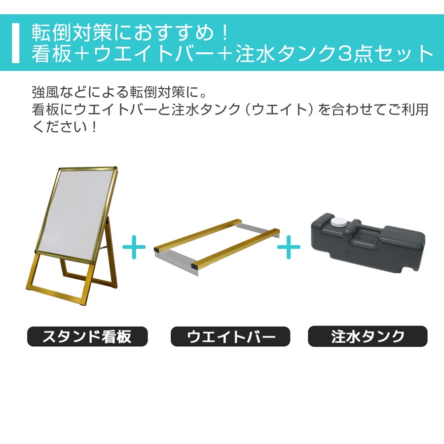 A�� ������ɴ���3�����å� (A������åץ������ B2/�������/����/�������ȥС�/���奿��) ���� ���� ������� �ݥ������ѥͥ� �Ť� ����� �Ť� ���⤷