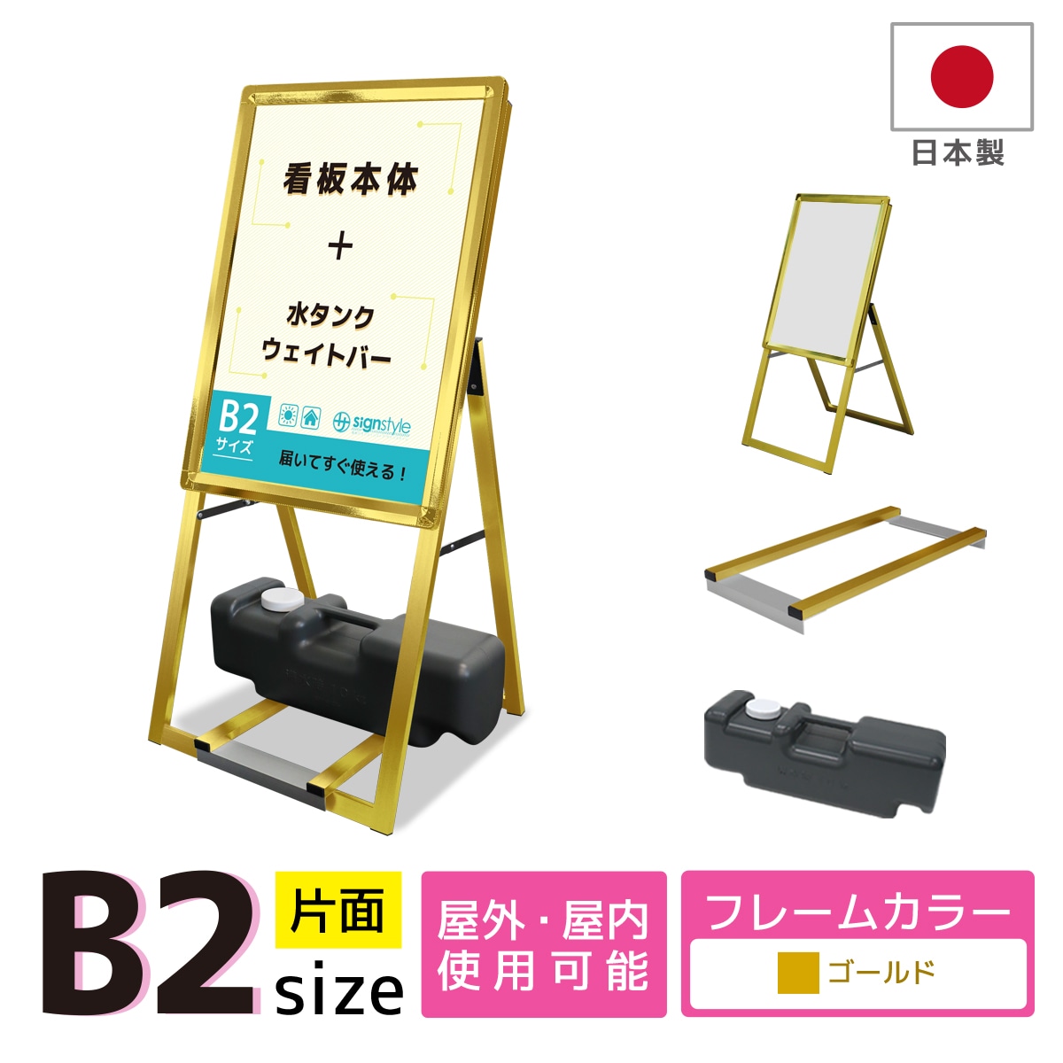 A�� ������ɴ���3�����å� (A������åץ������ B2/�������/����/�������ȥС�/���奿��) ���� ���� ������� �ݥ������ѥͥ� �Ť� ����� �Ť� ���⤷