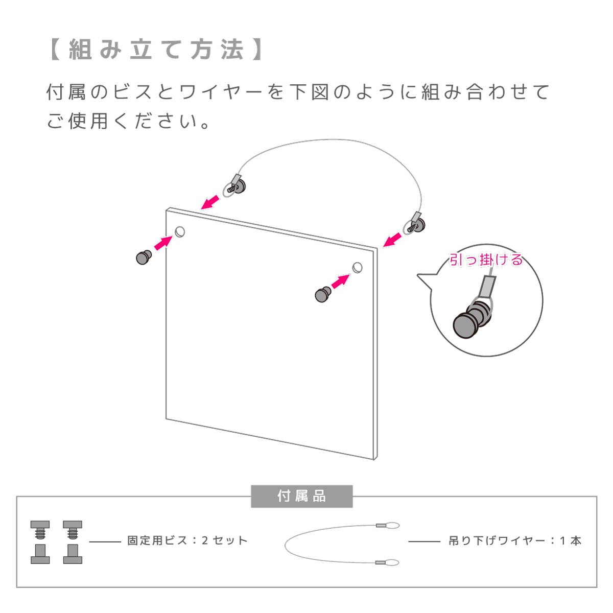 �ڼ��������ۥ�����륵����ץ졼�ȡ��ߤ겼�������� �ƥ��������� W200mm �� H200mm