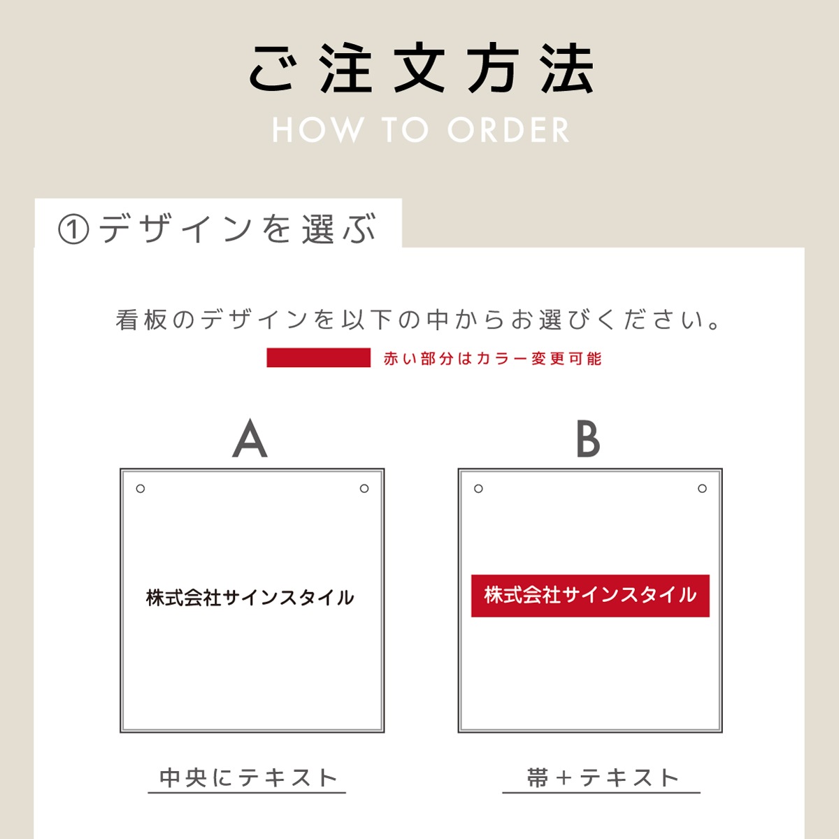 �ڼ��������ۥ�����륵����ץ졼�ȡ��ߤ겼�������� �ƥ��������� W200mm �� H200mm