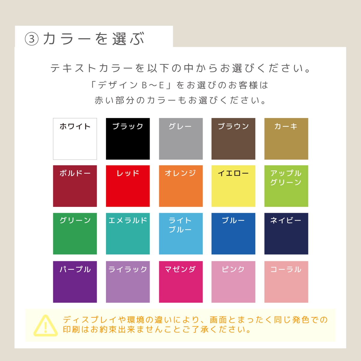 �ڼ��������ۥ�����륵����ץ졼�ȡ��ߤ겼�������� �ƥ��������� W200mm �� H200mm