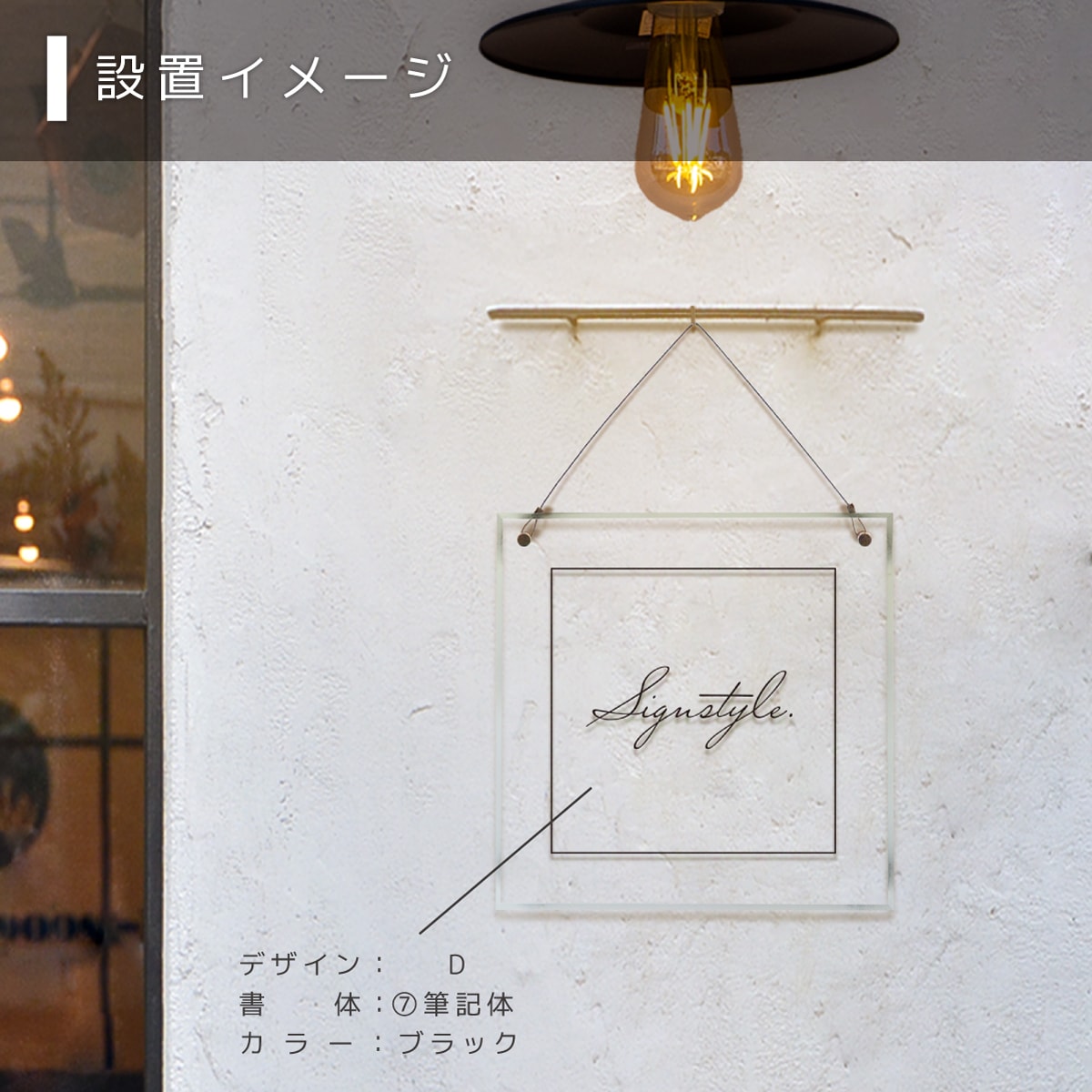 �ڼ��������ۥ�����륵����ץ졼�ȡ��ߤ겼�������� �ƥ��������� W200mm �� H200mm