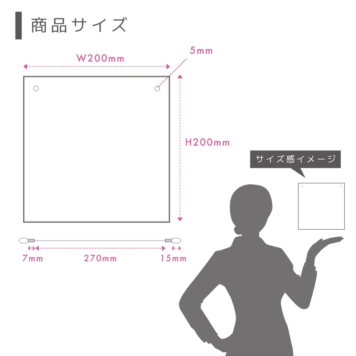 �ڼ��������ۥ�����륵����ץ졼�ȡ��ߤ겼�������� �ƥ��������� W200mm �� H200mm