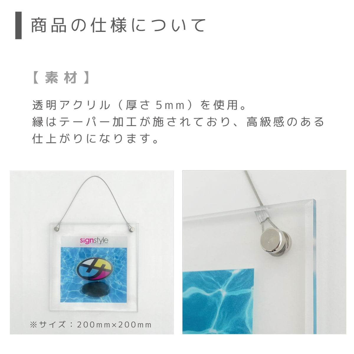 �ڼ��������ۥ�����륵����ץ졼�ȡ��ߤ겼�������� �ƥ��������� W200mm �� H200mm