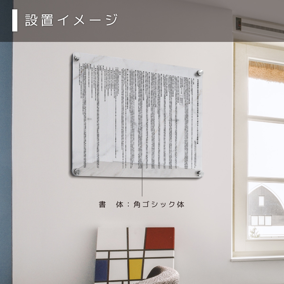 ������6ǯ�����ǡ��󽷳�ɽ �ǥ�����ѥ�����_�������� ( ���դ� / 450mm��350mm / K001 )