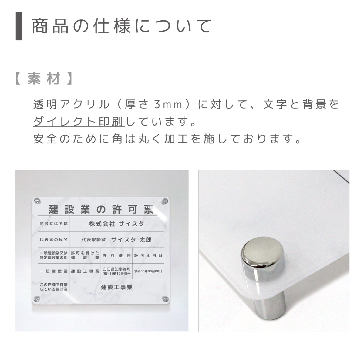 ������6ǯ�����ǡ��󽷳�ɽ �ǥ�����ѥ�����_�������� ( ���դ� / 450mm��350mm / K001 )