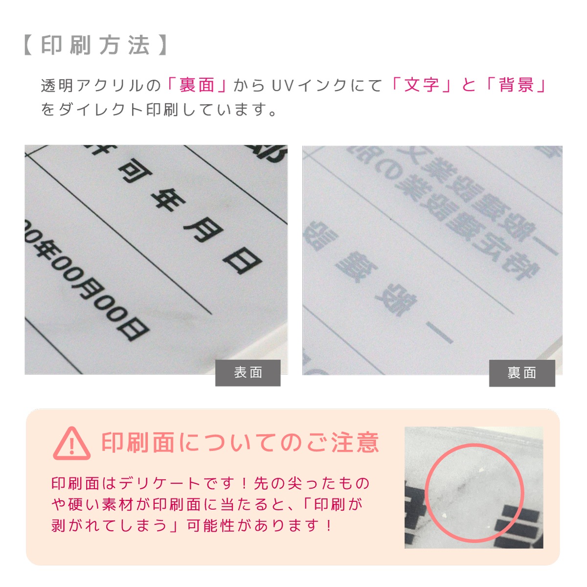 ������6ǯ�����ǡ��󽷳�ɽ �ǥ�����ѥ�����_�������� ( ���դ� / 450mm��350mm / K001 )