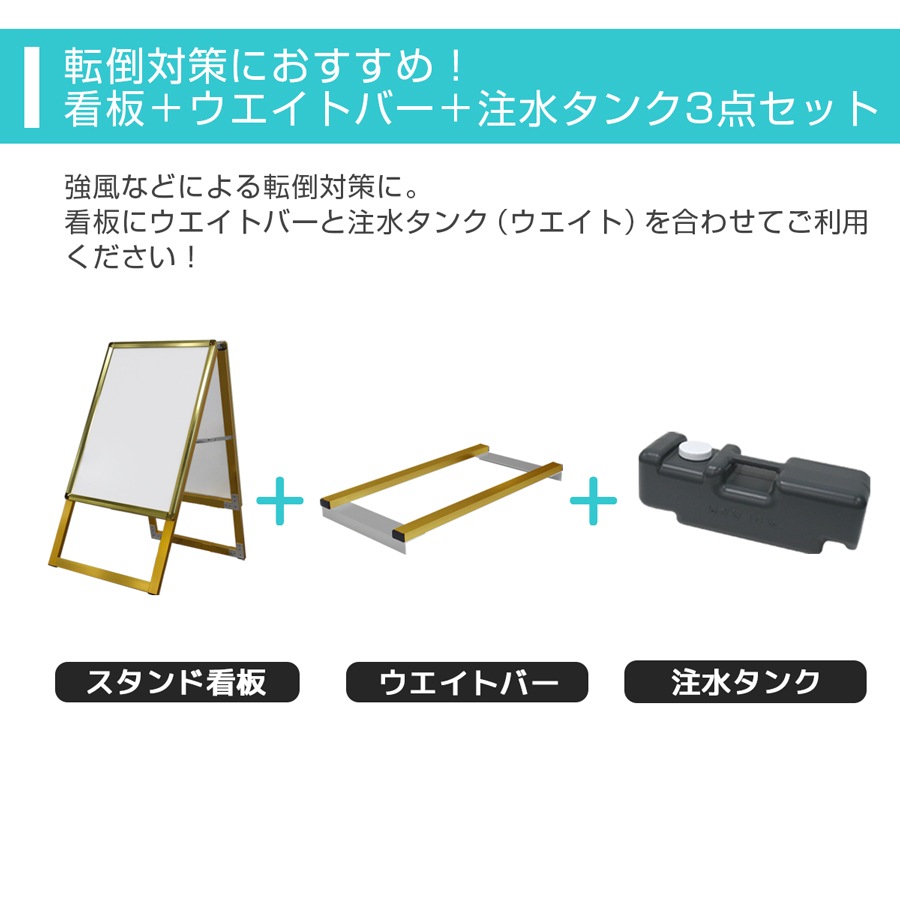 A�� ������ɴ���3�����å� (A������åץ������ B2/�������/ξ��/�������ȥС�/���奿��) ���� ���� ������� �ݥ������ѥͥ� �Ť� ����� �Ť� ���⤷