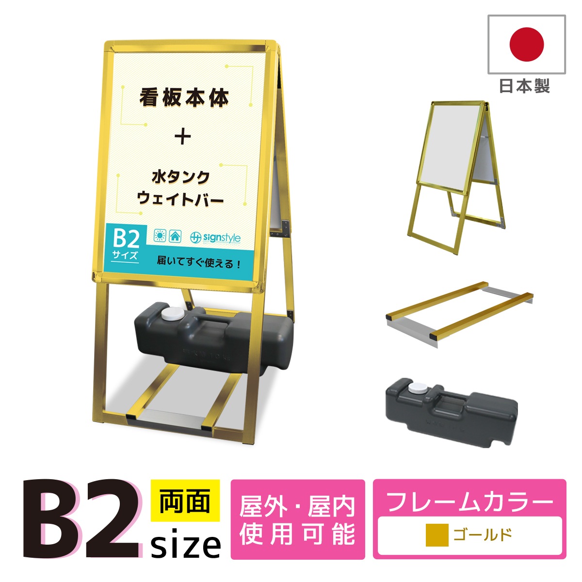 A�� ������ɴ���3�����å� (A������åץ������ B2/�������/ξ��/�������ȥС�/���奿��) ���� ���� ������� �ݥ������ѥͥ� �Ť� ����� �Ť� ���⤷