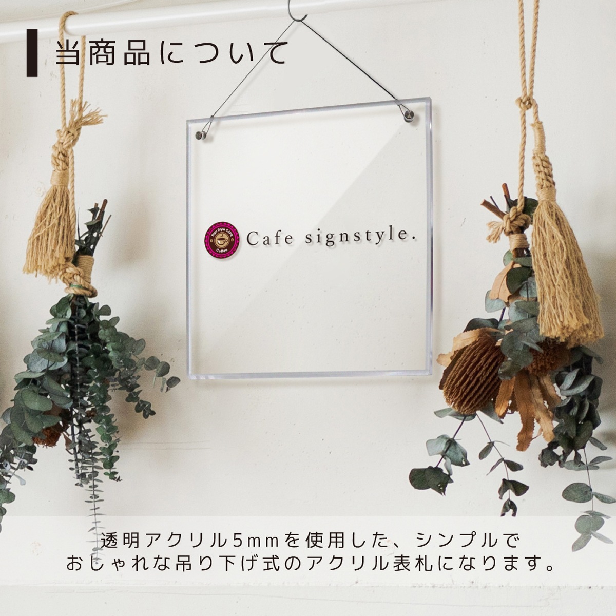 �ڼ��������ۥ�����륵����ץ졼�� �ߤ겼�������� �����ܥƥ��������� W150mm �� H150mm