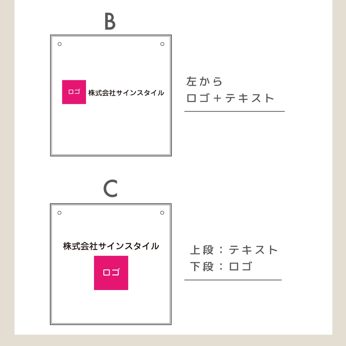 �ڼ��������ۥ�����륵����ץ졼�� �ߤ겼�������� �����ܥƥ��������� W150mm �� H150mm