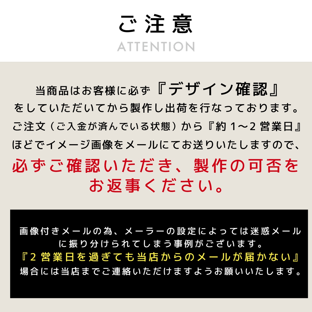 �ڼ��������ۥ�����륵����ץ졼�� �ߤ겼�������� �����ܥƥ��������� W150mm �� H150mm