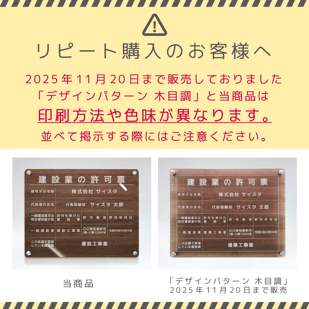 ��Ͽ�ŵ������ȼ��Ͻк�ɼ �ǥ�����ѥ�����_���������å�Ĵ (���դ�/450mm��350mm  / C003_���Ȥʤ� )