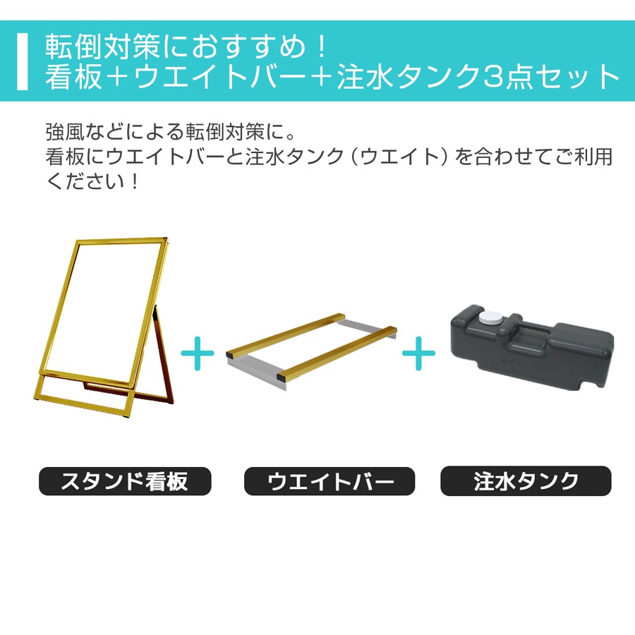 A�� ������ɴ���3�����å� (A������åץ������ A1/�������/����/�������ȥС�/���奿��) ���� ���� ������� �ݥ������ѥͥ� �Ť� ����� �Ť� ���⤷