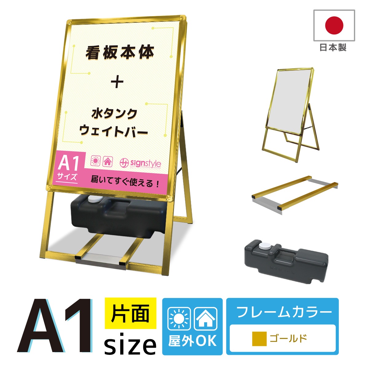 A�� ������ɴ���3�����å� (A������åץ������ A1/�������/����/�������ȥС�/���奿��) ���� ���� ������� �ݥ������ѥͥ� �Ť� ����� �Ť� ���⤷