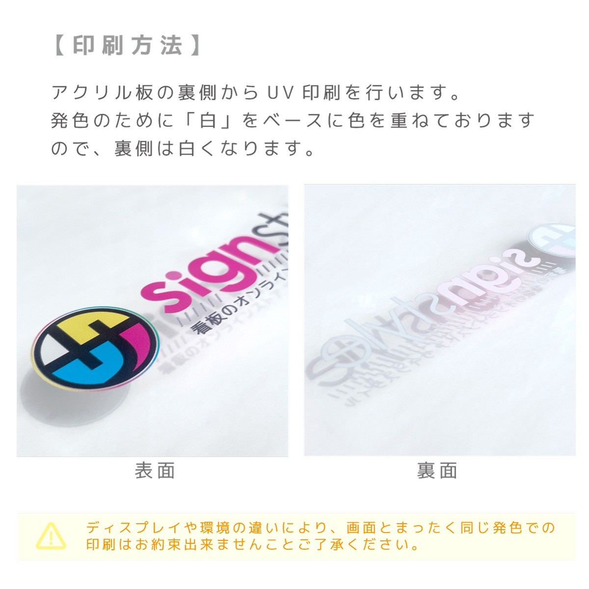 �ڼ��������ۥ�����륵����ץ졼�� �ߤ겼�������� �����ܥƥ��������� W200mm �� H200mm