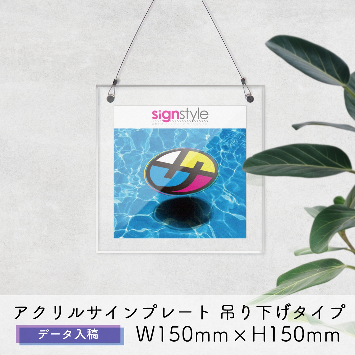 Levi's リーバイス アクリル看板 非売品 レア 破損なし（吊るし用穴