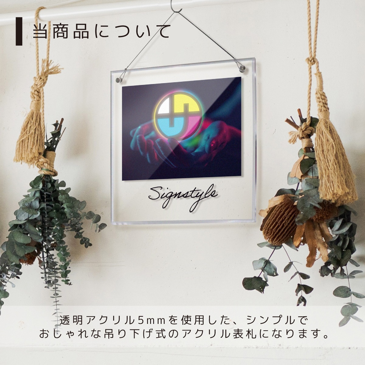 �ڼ��������ۥ�����륵����ץ졼�� �ߤ겼�������� �ǡ������� W150mm �� H150mm