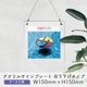 �ڼ��������ۥ�����륵����ץ졼�� �ߤ겼�������� �ǡ������� W150mm �� H150mm