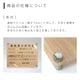 ��Ͽ�ŵ������ȼ��Ͻк�ɼ �ǥ�����ѥ�����_�饤�ȥ��å�Ĵ (���դ�/ 450mm��350mm / C003_���Ȥʤ� )