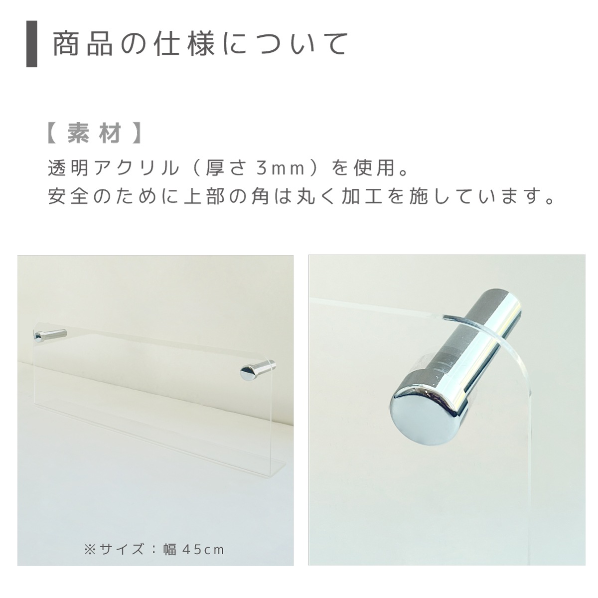 ��������ޥ������å� ����45cm or ��60cm / ��15cm / ����5cm �˥ޥ������å� �ɳݤ���å� ����������å� ���ꥢ��å�