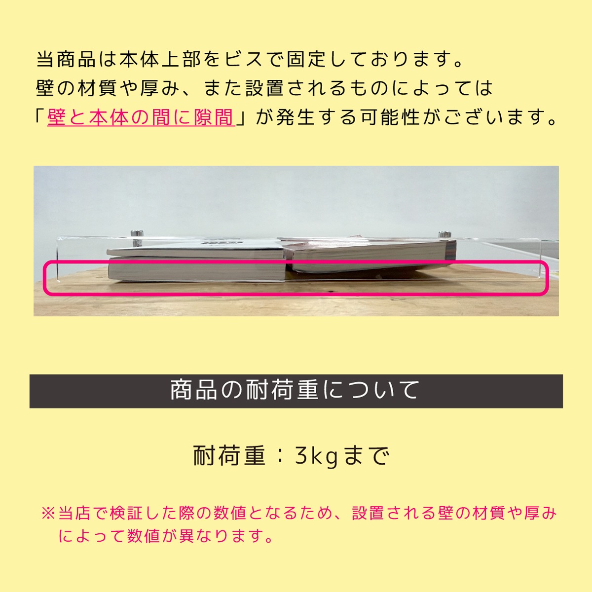 ��������ޥ������å� ����45cm or ��60cm / ��15cm / ����5cm �˥ޥ������å� �ɳݤ���å� ����������å� ���ꥢ��å�