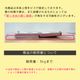 ��������ޥ������å� ����45cm or ��60cm / ��15cm / ����5cm �˥ޥ������å� �ɳݤ���å� ����������å� ���ꥢ��å�