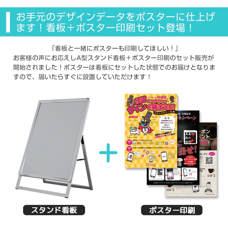 A ɴĥݥå (Aåץ A1//ݥ)    ݥѥͥ ݥ 