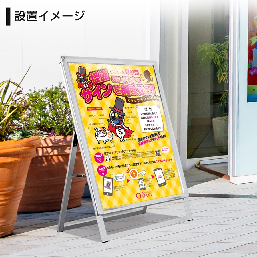 A ɴĥݥå (Aåץ A1//ݥ)    ݥѥͥ ݥ 