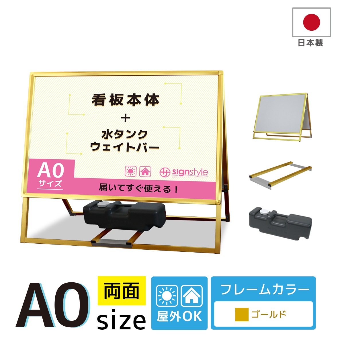 杏 様確認用 AO様確認用（両面図柄）