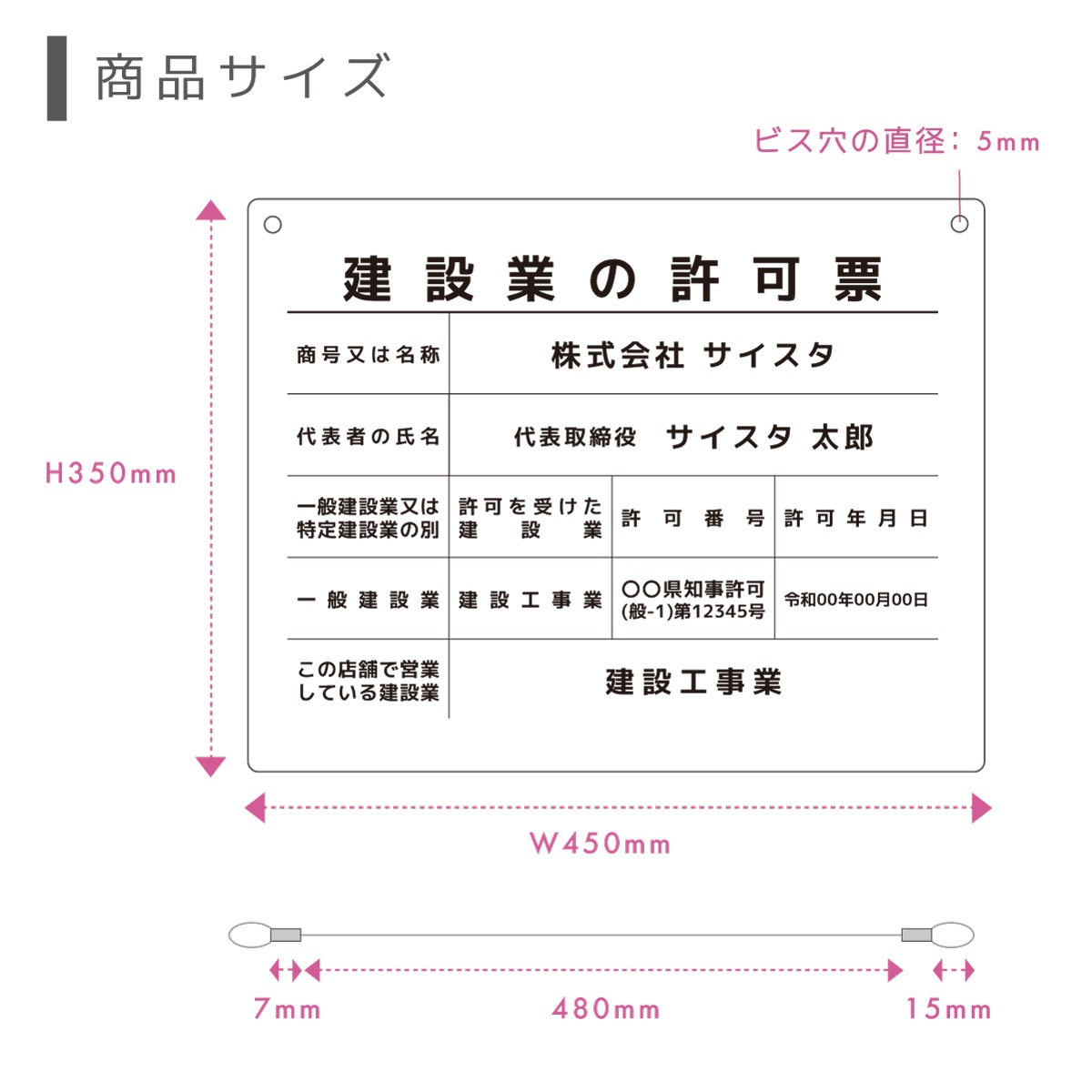 ���߶Ȥε���ɼ �ߤ겼�������� �ǥ������Ʃ����ȾƩ�� /450mm 350mm 3mm /A003�˴��� ���߶ȵ��� ���߶� ����ɼ ˡ����� ���߶ȵ���ɼ ������� ������� ���Ӥʤ� Ʃ�� ���ꥢ �ߤ뤷 �ߤ겼��
