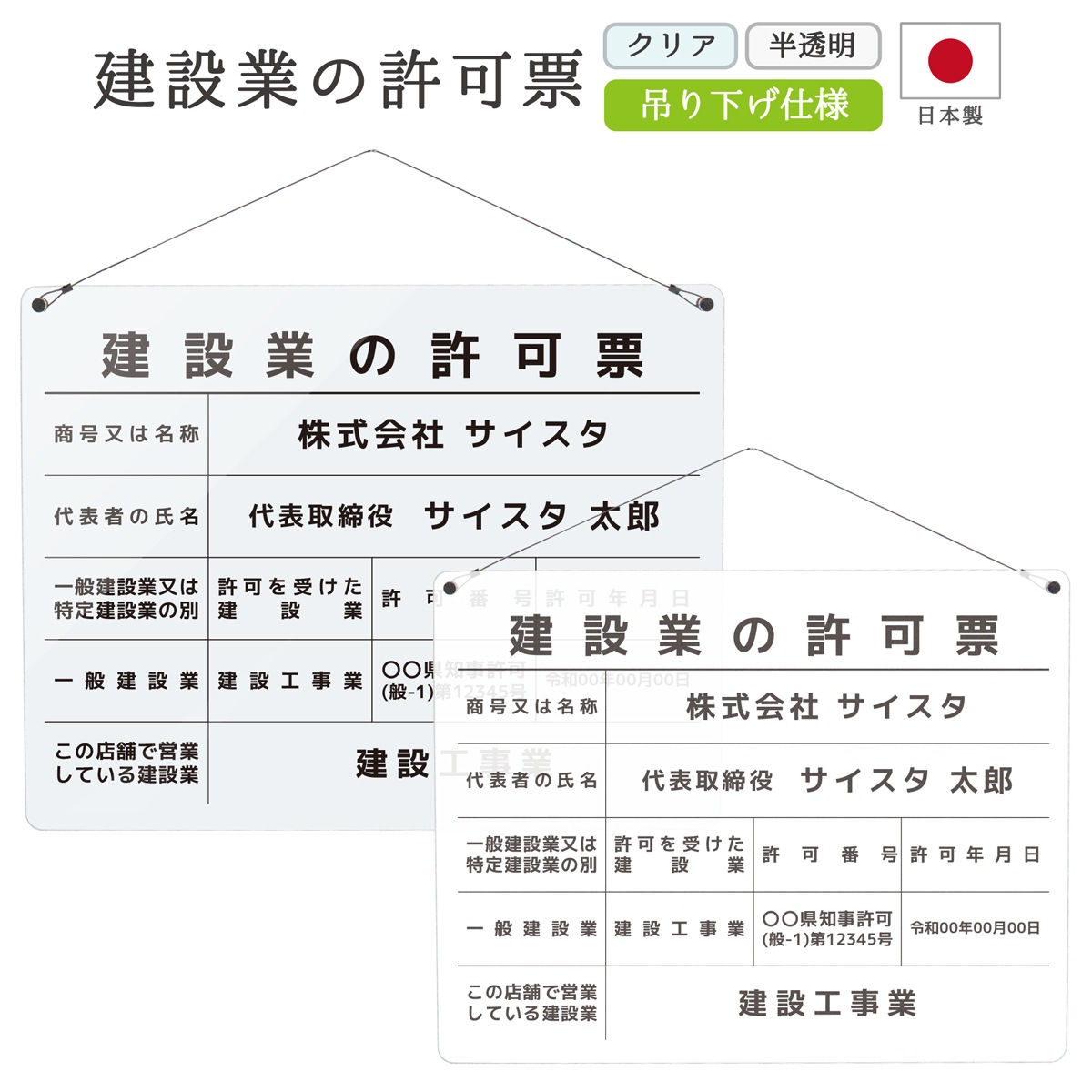 2_000000001842.jpg?1761099074