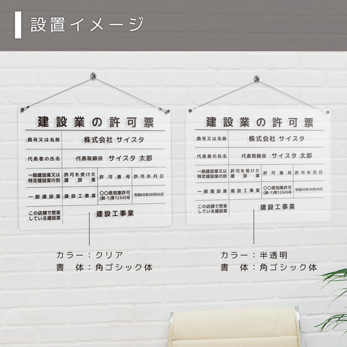 ���߶Ȥε���ɼ �ߤ겼�������� �ǥ������Ʃ����ȾƩ�� /450mm 350mm 3mm /A003�˴��� ���߶ȵ��� ���߶� ����ɼ ˡ����� ���߶ȵ���ɼ ������� ������� ���Ӥʤ� Ʃ�� ���ꥢ �ߤ뤷 �ߤ겼��