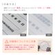 ��Ͽ�ŵ������ȼ��Ͻк�ɼ �ǥ�����ѥ�����_�������� (���դ�/450mm��350mm  / C003_���Ȥʤ� )