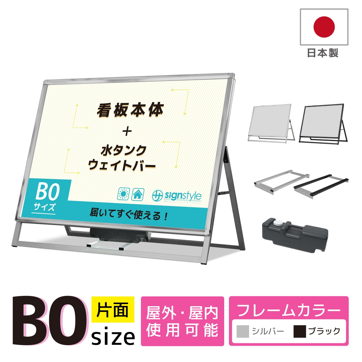 A�� ������ɴ���3�����å� (A������åץ������  B0/����/�������ȥС�/���奿��) ���� ���� ������� �ݥ������ѥͥ� �Ť� ����� �Ť� ���⤷