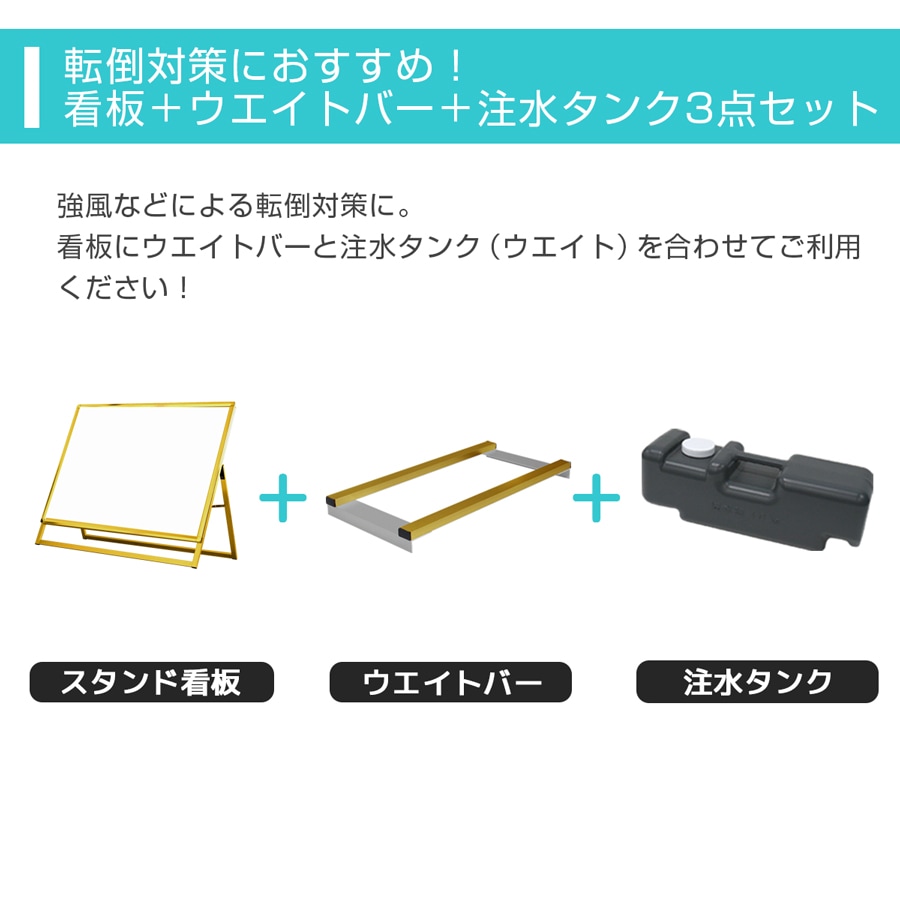 A�� ������ɴ���3�����å� (A������åץ������  B0/�������/����/�������ȥС�/���奿��) ���� ���� ������� �ݥ������ѥͥ� �Ť� ����� �Ť� ���⤷