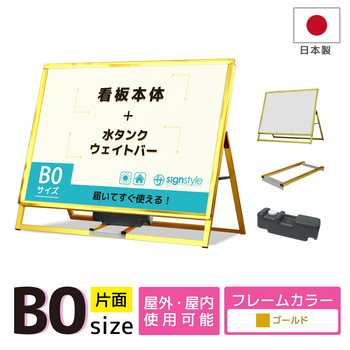 A�� ������ɴ���3�����å� (A������åץ������  B0/�������/����/�������ȥС�/���奿��) ���� ���� ������� �ݥ������ѥͥ� �Ť� ����� �Ť� ���⤷