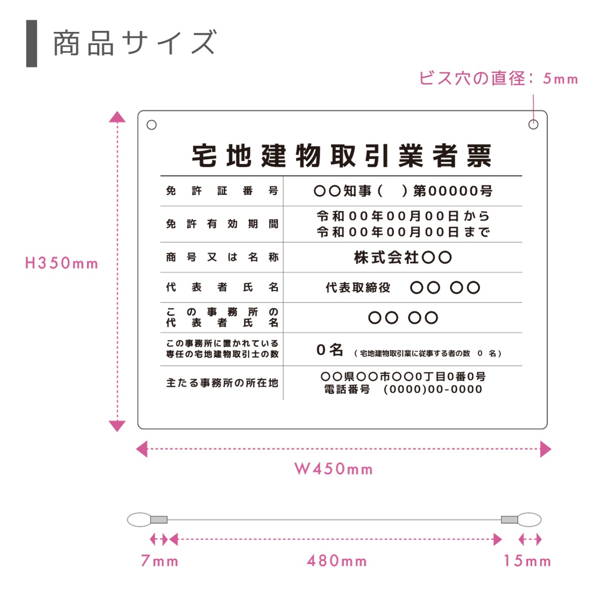 ������7ǯ4����������Ϸ�ʪ����ȼ�ɼ �ߤ겼�������� (Ʃ����ȾƩ�� /450mm 350mm 3mm /E003�˴��� ɸ�� �������ȼ�ɼ ����ȼ�ɼ ��� ���� ���Ϸ�ʪ ���߶� ����ɼ �������