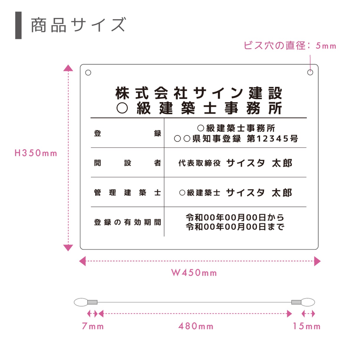 ���ۻλ�̳����Ͽɼ �ߤ겼�������� �ǥ�����(Ʃ����ȾƩ��/450mm 350mm 3mm/ F002��