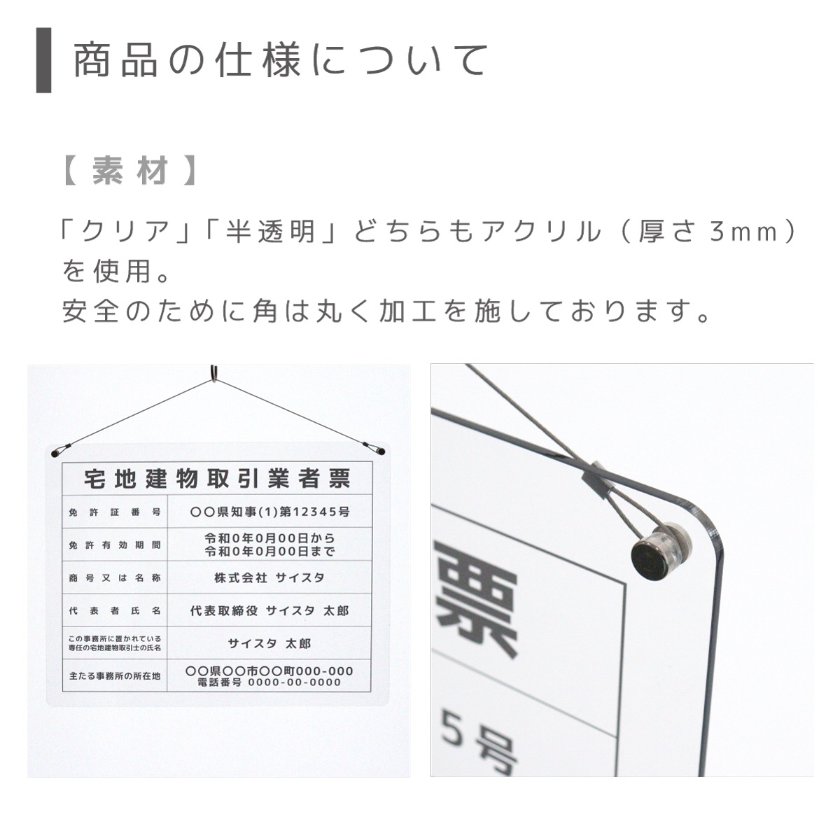 ���ۻλ�̳����Ͽɼ �ߤ겼�������� �ǥ�����(Ʃ����ȾƩ��/450mm 350mm 3mm/ F002��