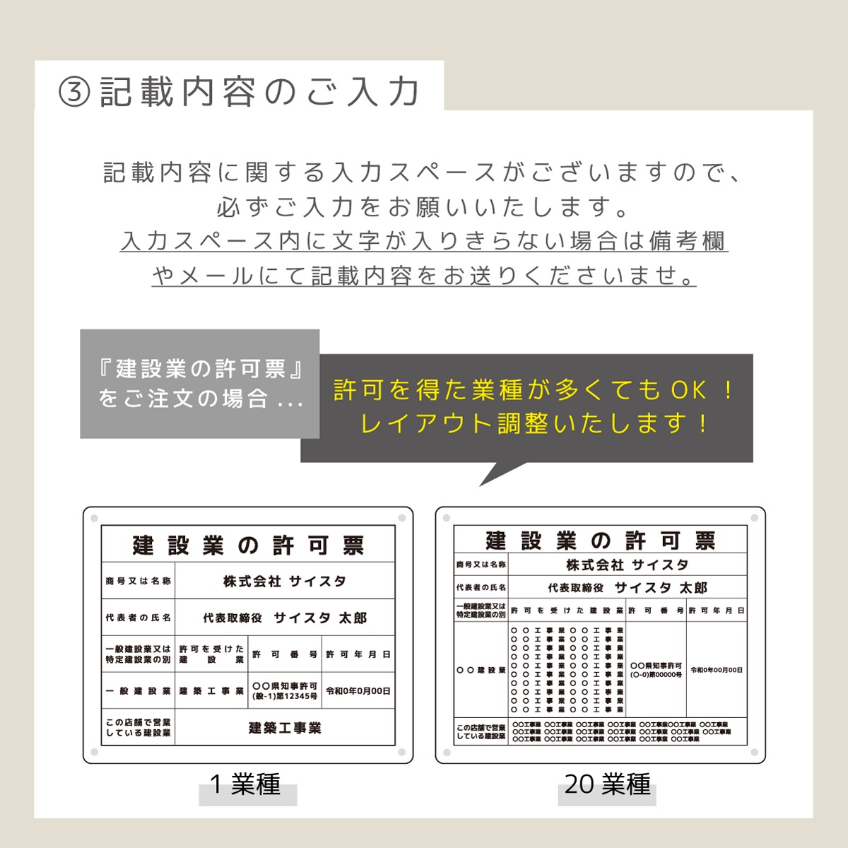 ���ۻλ�̳����Ͽɼ �ߤ겼�������� �ǥ�����(Ʃ����ȾƩ��/450mm 350mm 3mm/ F002��