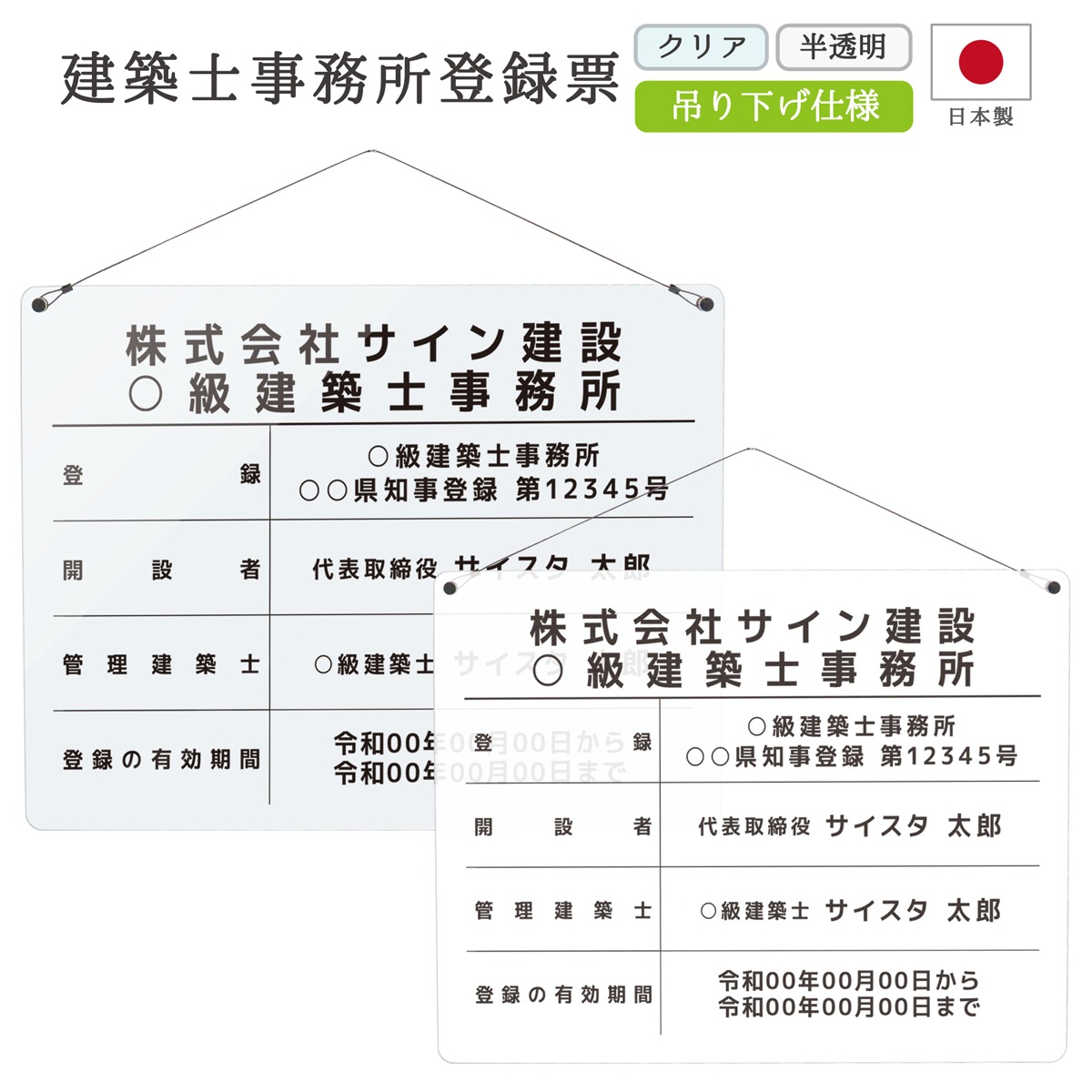 ���ۻλ�̳����Ͽɼ �ߤ겼�������� �ǥ�����(Ʃ����ȾƩ��/450mm 350mm 3mm/ F002��