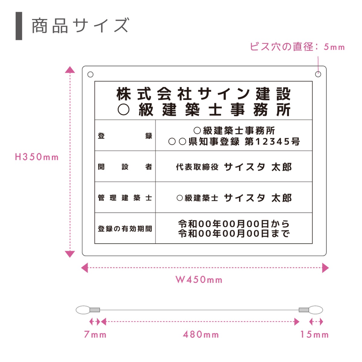 ���ۻλ�̳����Ͽɼ �ߤ겼�������� �ǥ�����(Ʃ����ȾƩ��/450mm 350mm 3mm/ F001��
